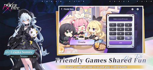 Poker Fate: ACG Texas Hold'em Screenshot 5