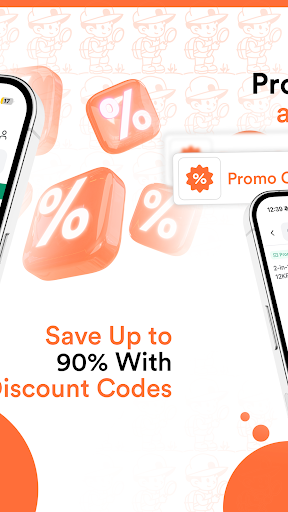 DealSeek: Coupons & Discounts Screenshot 2