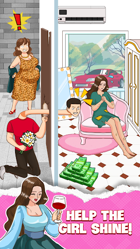 Brain Puzzle: Tricky Test Screenshot 4