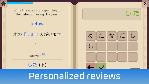 Wagotabi: Learn Japanese Screenshot 16