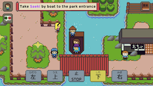 Wagotabi: Learn Japanese Screenshot 7